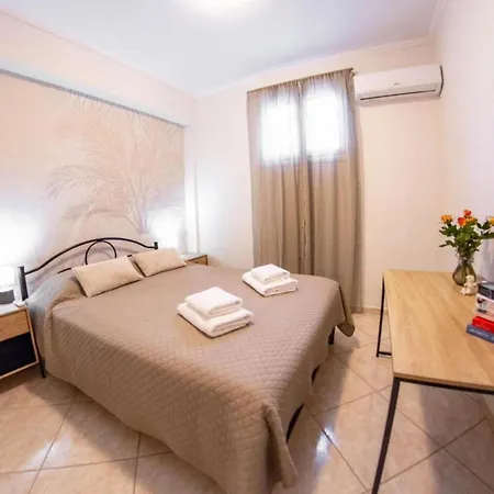Apartament Corfu Dream Holidays *