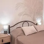 Corfu Dream Holidays דירה